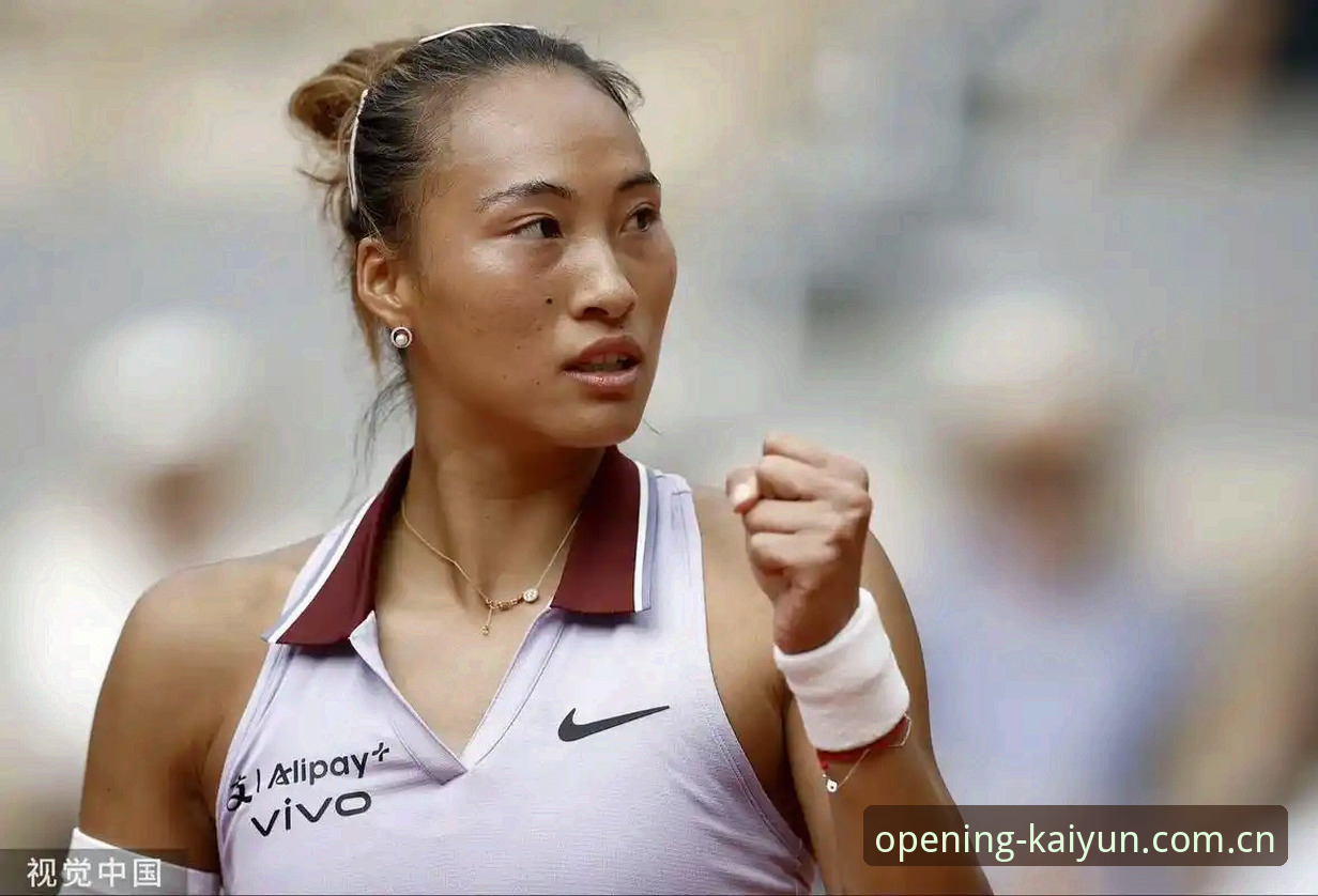 2026法网女单抽签揭晓，郑钦文非种子出战面临保分压力